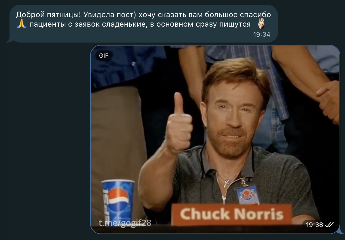 Снимок экрана&nbsp;— 2026-06-18 в&nbsp;14.22.42.png