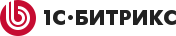 Бизнес-партнёр 1С-Битрикс